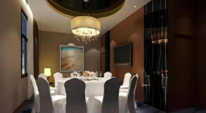 Fuzhou Fliport Garden Hotel