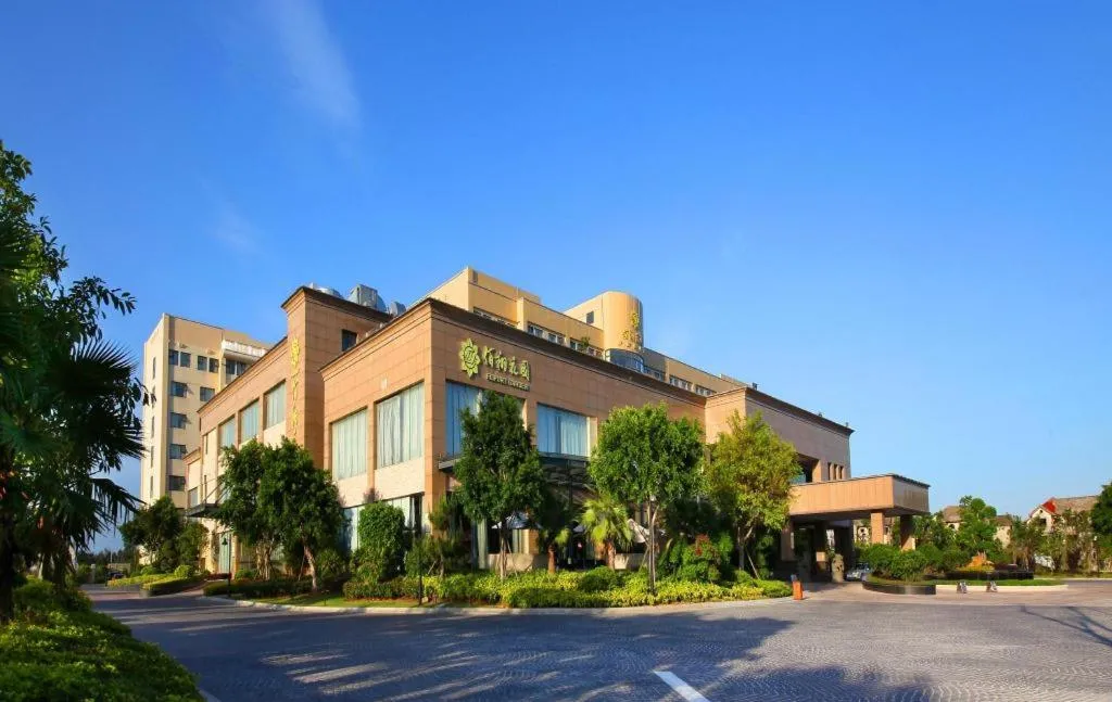 Fuzhou Fliport Garden Hotel