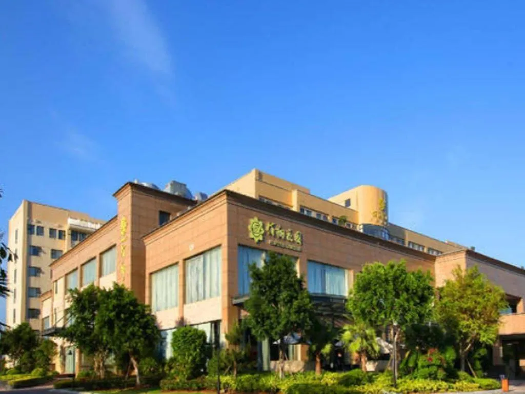Fuzhou Fliport Garden Hotel