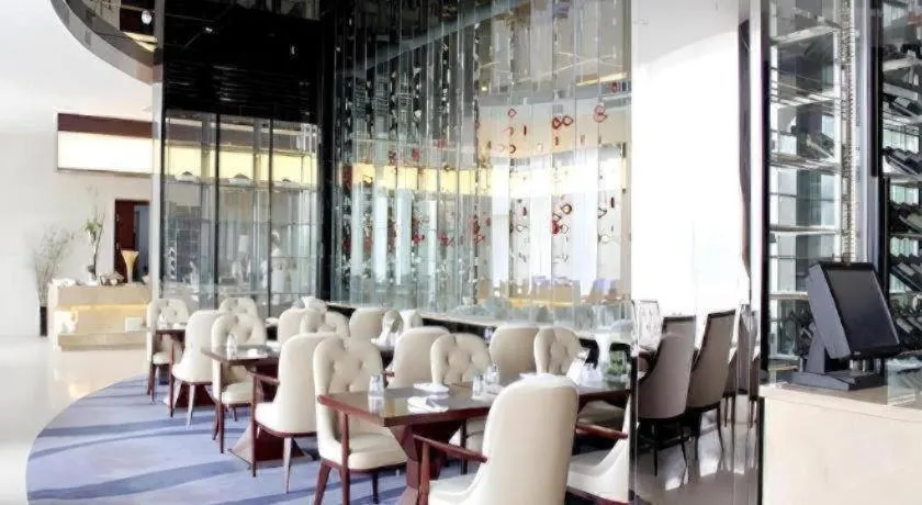 Fuzhou Fliport Garden Hotel