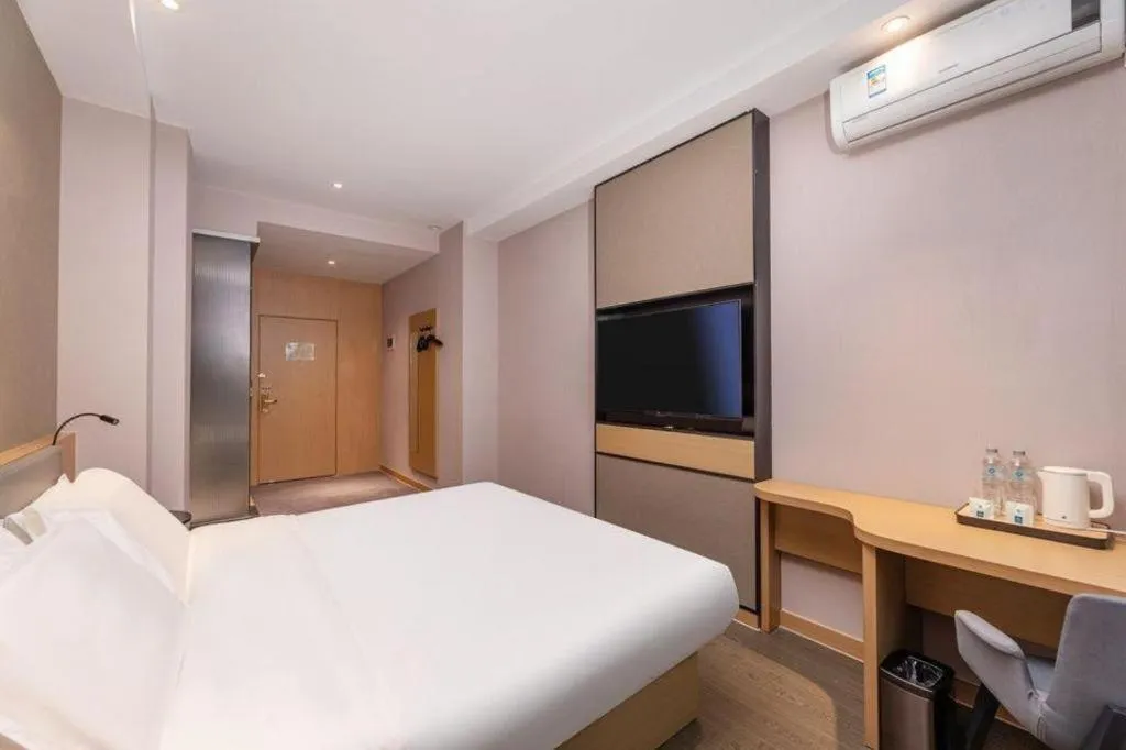 Bed in GreenTree Inn JiangSu NanJing South Railway Station South Square Express Hotel