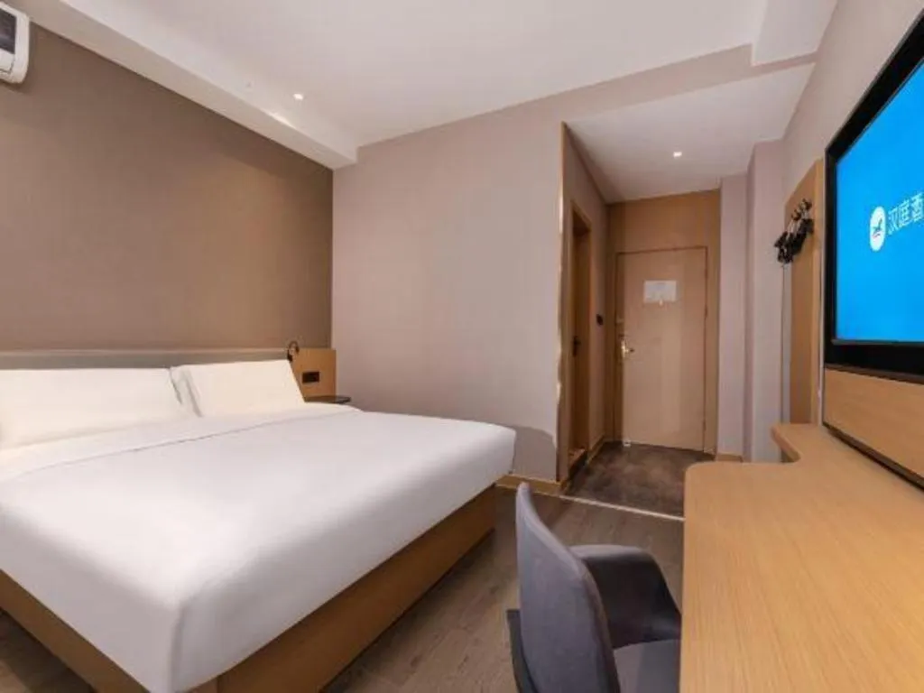 Bed in GreenTree Inn JiangSu NanJing South Railway Station South Square Express Hotel