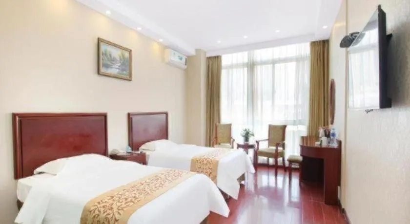 Bed in GreenTree Inn JiangSu NanJing South Railway Station South Square Express Hotel