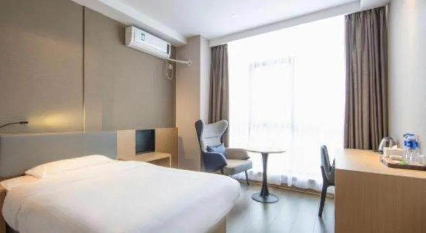 Bed in GreenTree Inn JiangSu NanJing South Railway Station South Square Express Hotel