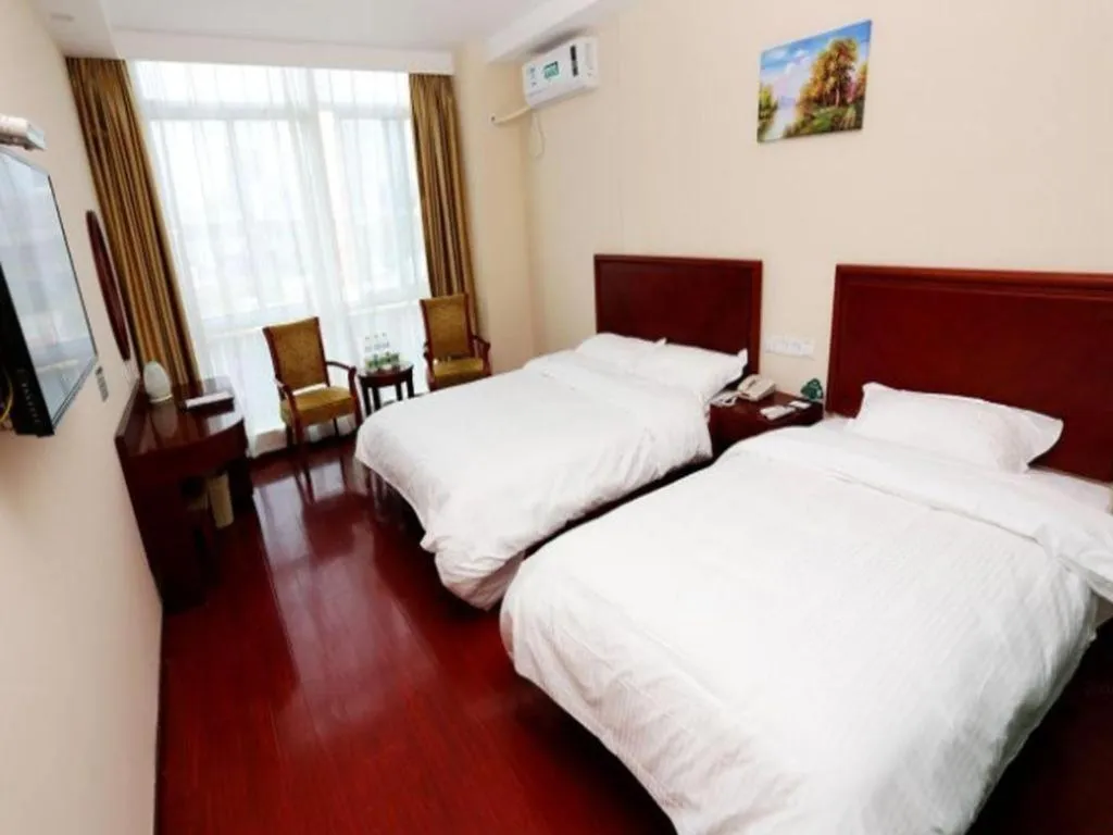 Bed in GreenTree Inn JiangSu NanJing South Railway Station South Square Express Hotel