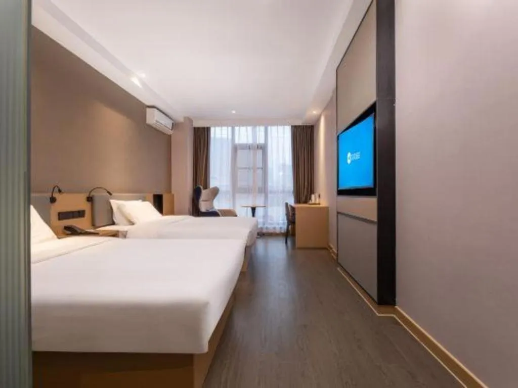 Bed in GreenTree Inn JiangSu NanJing South Railway Station South Square Express Hotel