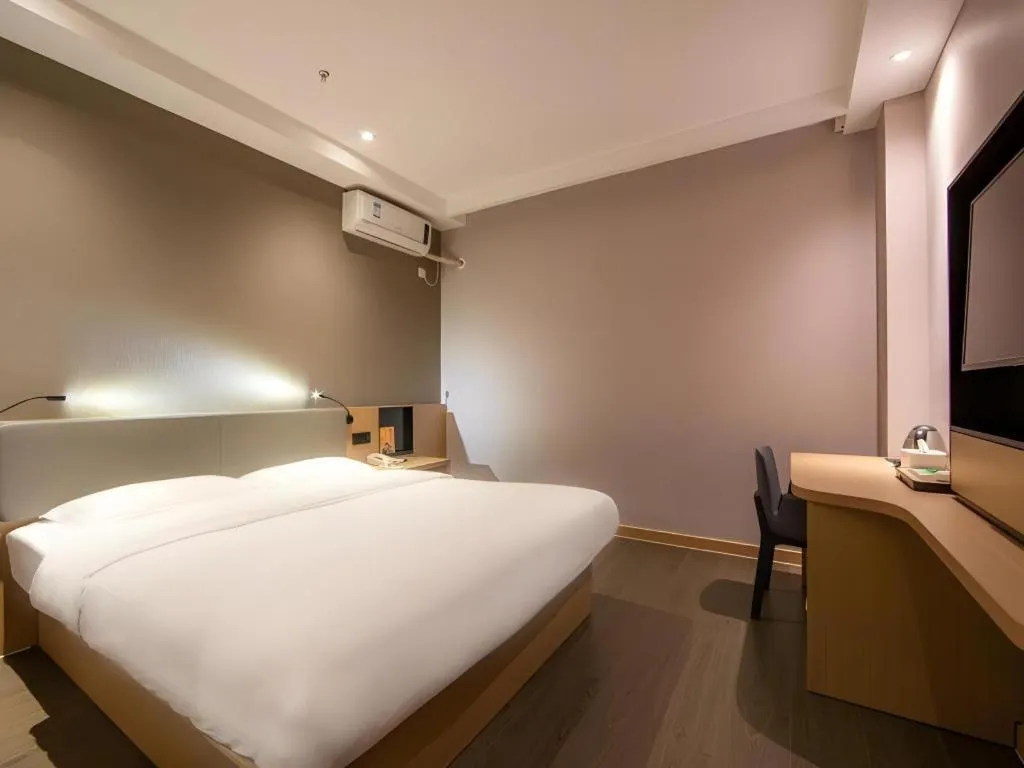 Bed in GreenTree Inn JiangSu NanJing South Railway Station South Square Express Hotel
