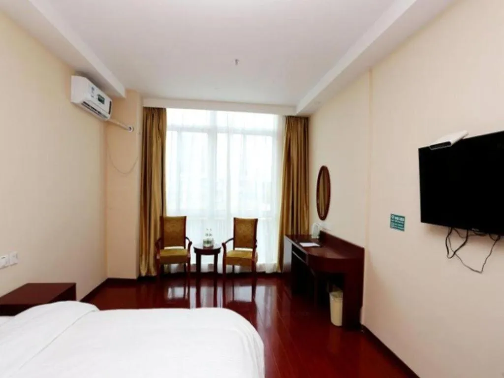 Bed in GreenTree Inn JiangSu NanJing South Railway Station South Square Express Hotel