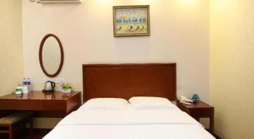 Bed in GreenTree Inn JiangSu NanJing South Railway Station South Square Express Hotel