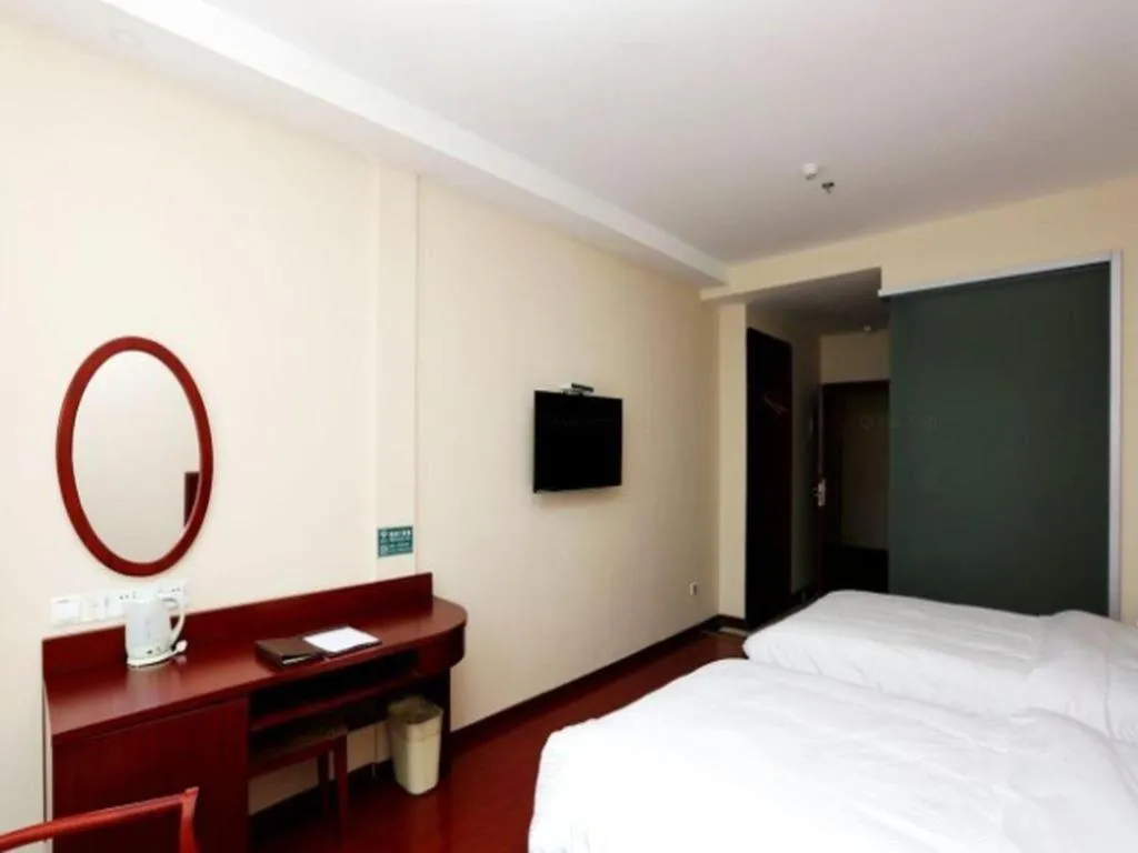 Bed in GreenTree Inn JiangSu NanJing South Railway Station South Square Express Hotel