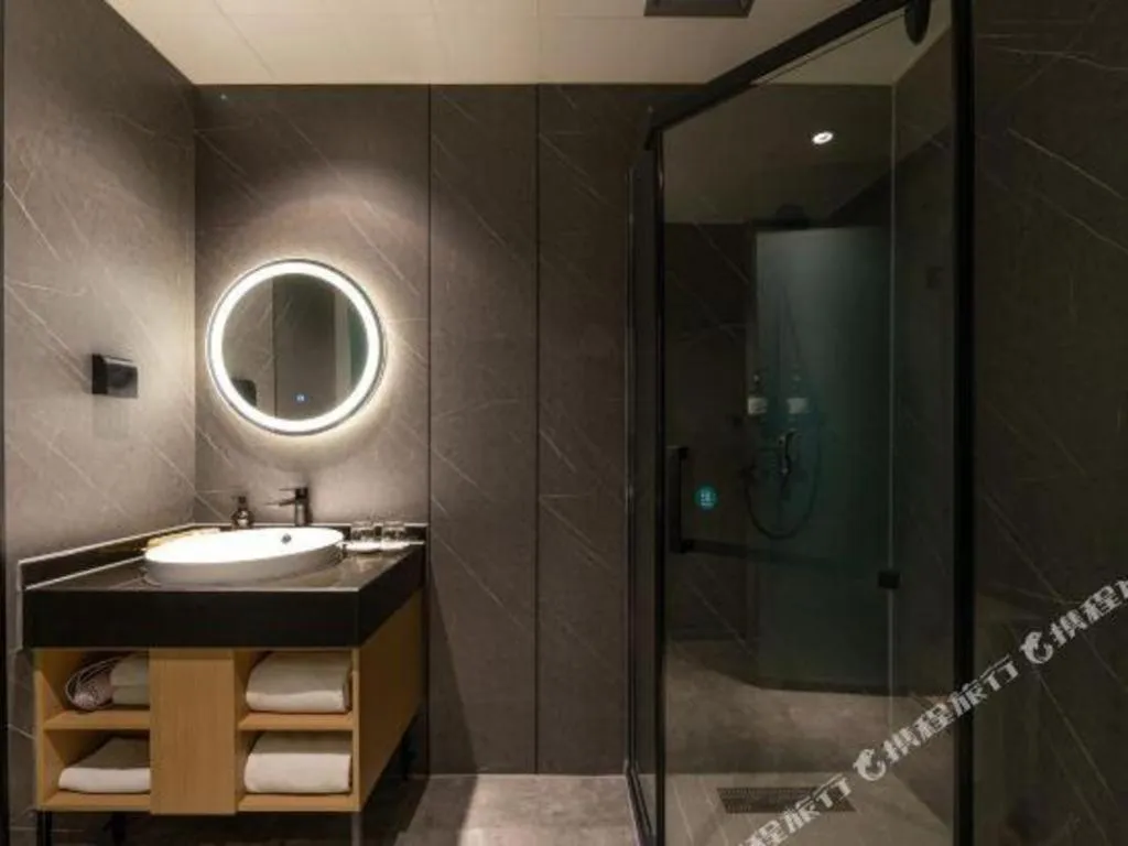 GreenTree Inn JiangSu NanJing South Railway Station South Square Express Hotel