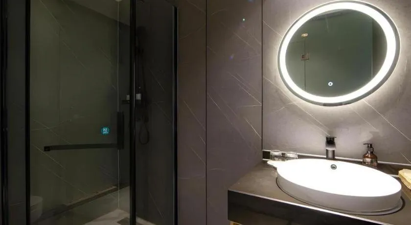 GreenTree Inn JiangSu NanJing South Railway Station South Square Express Hotel