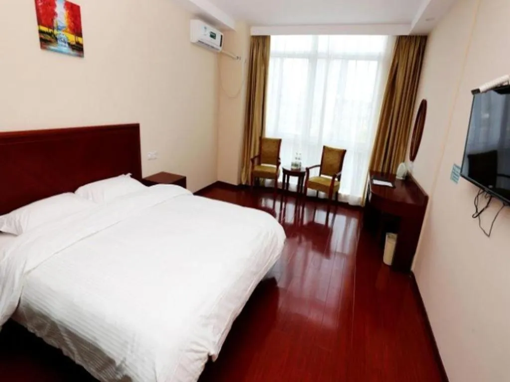 Bed in GreenTree Inn JiangSu NanJing South Railway Station South Square Express Hotel