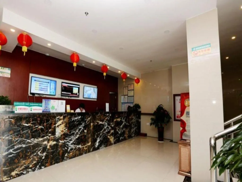 GreenTree Inn JiangSu NanJing South Railway Station South Square Express Hotel
