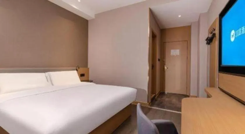 Bed in GreenTree Inn JiangSu NanJing South Railway Station South Square Express Hotel