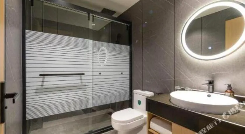 GreenTree Inn JiangSu NanJing South Railway Station South Square Express Hotel