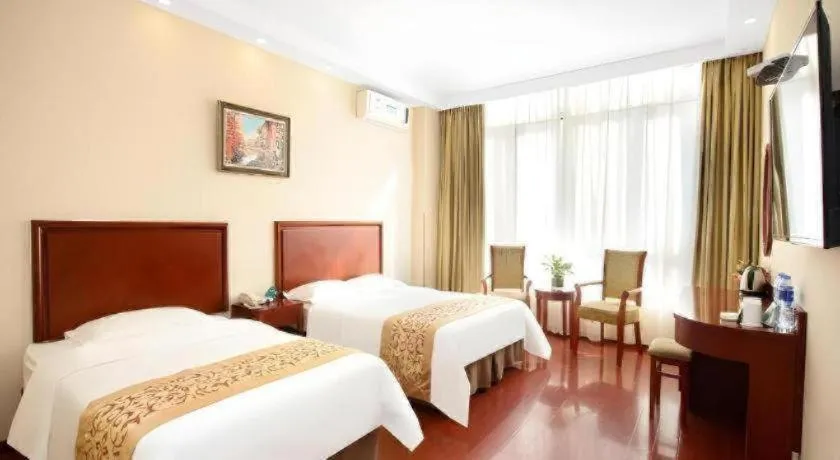 Bed in GreenTree Inn JiangSu NanJing South Railway Station South Square Express Hotel