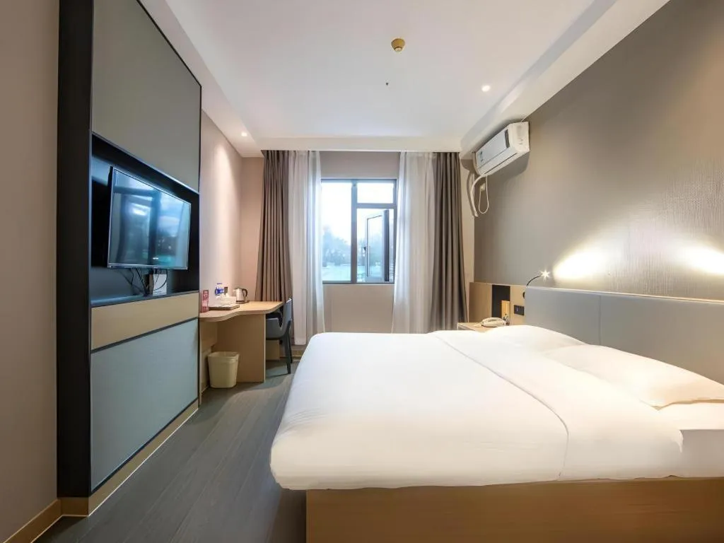 Bed in GreenTree Inn JiangSu NanJing South Railway Station South Square Express Hotel