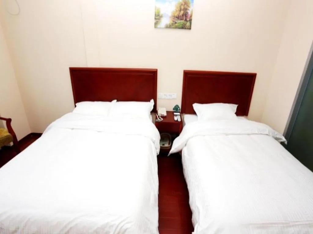 Bed in GreenTree Inn JiangSu NanJing South Railway Station South Square Express Hotel