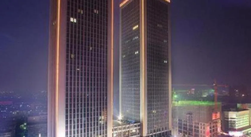 Shanxi World Trade Hotel