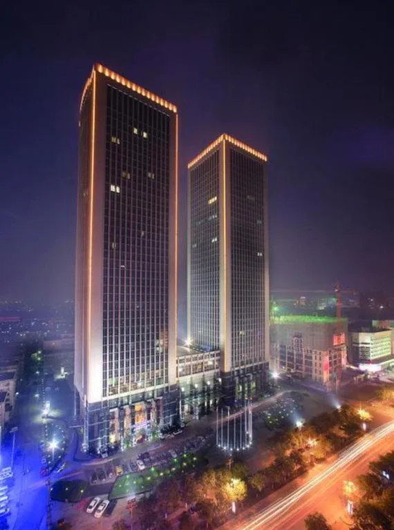 Shanxi World Trade Hotel