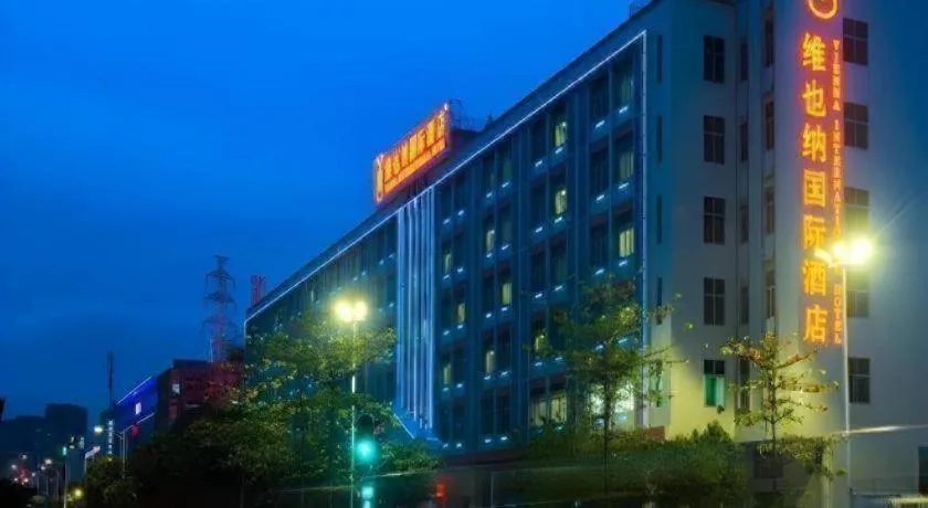Vienna International Hotel Guangzhou Tianhe Olympic Stadium Dongpu