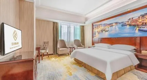 Vienna International Hotel Guangzhou Tianhe Olympic Stadium Dongpu
