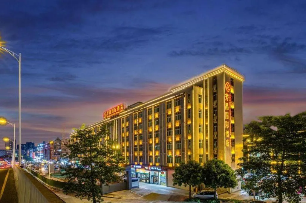 Vienna International Hotel Guangzhou Tianhe Olympic Stadium Dongpu