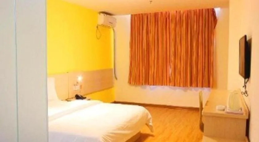 Bed in 7 Days Inn Zibo Linzi District Tianqi Road Qina Studio