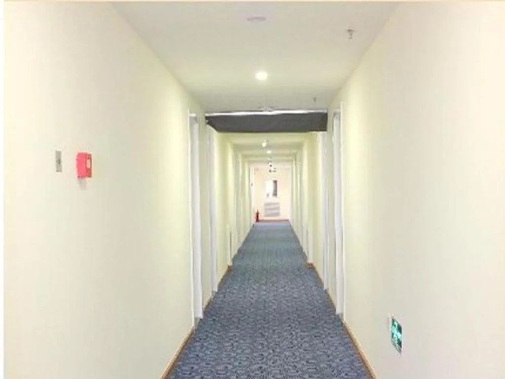 7 Days Inn Zibo Linzi District Tianqi Road Qina Studio