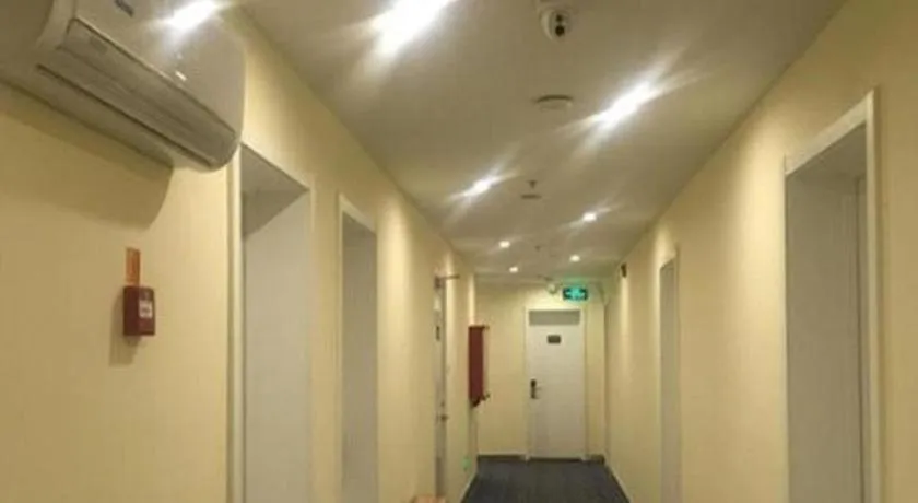 7 Days Inn Zibo Linzi District Tianqi Road Qina Studio