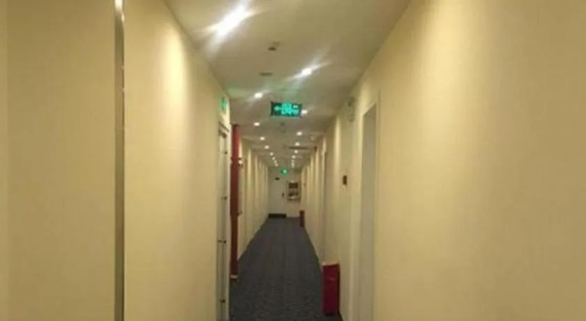 7 Days Inn Zibo Linzi District Tianqi Road Qina Studio