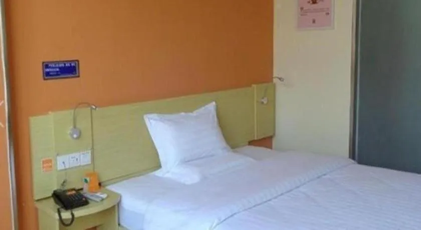 Bed in 7 Days Inn Zibo Linzi District Tianqi Road Qina Studio