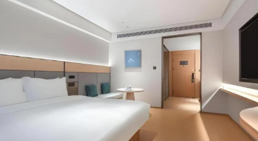 JI Hotel Guangzhou Tianhe East Railway Station