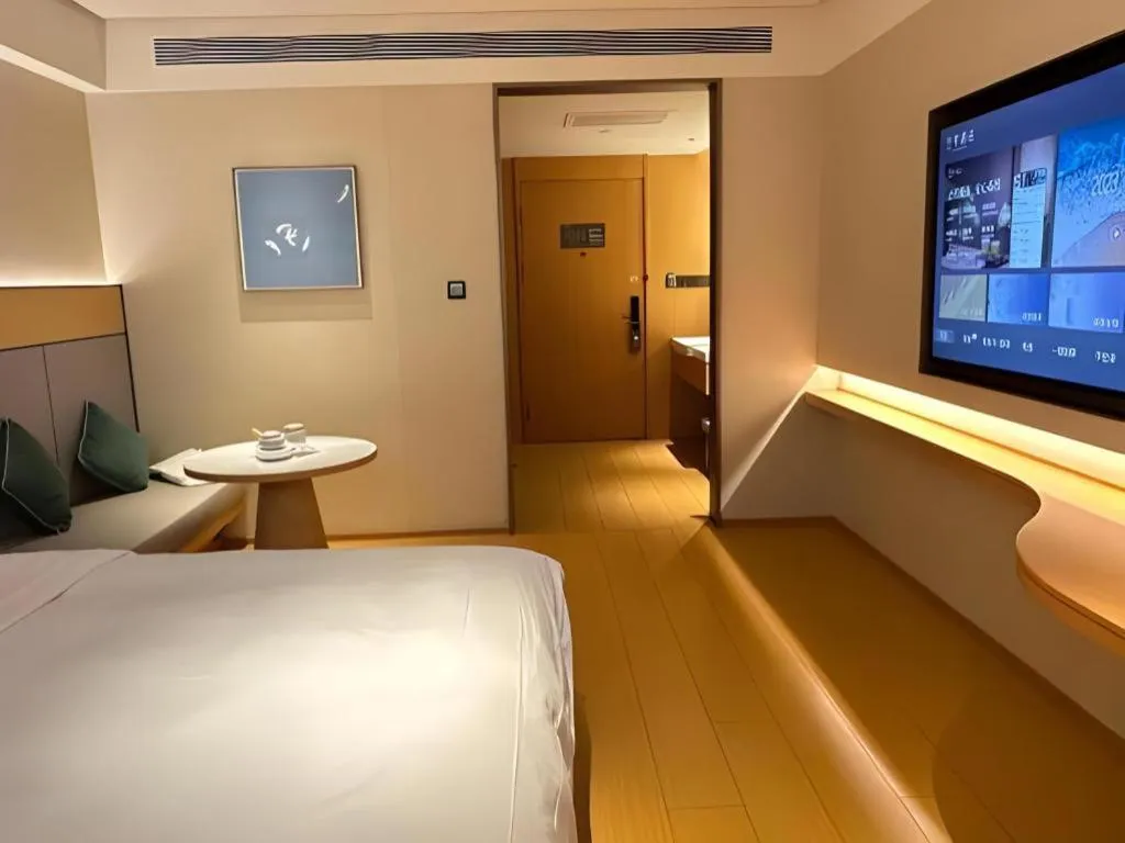 JI Hotel Guangzhou Tianhe East Railway Station