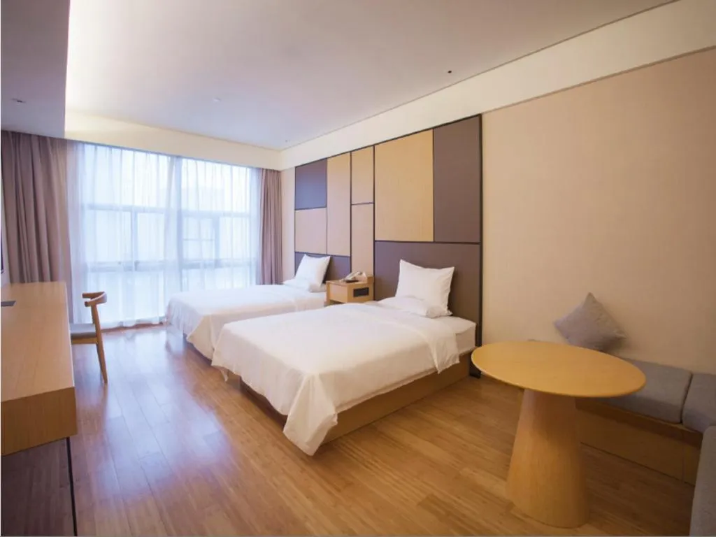 JI Hotel Guangzhou Tianhe East Railway Station