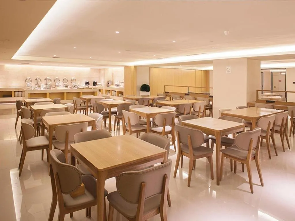 JI Hotel Guangzhou Tianhe East Railway Station