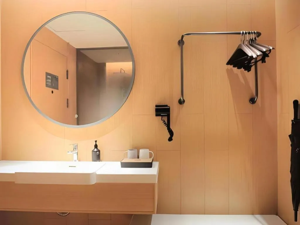 JI Hotel Guangzhou Tianhe East Railway Station