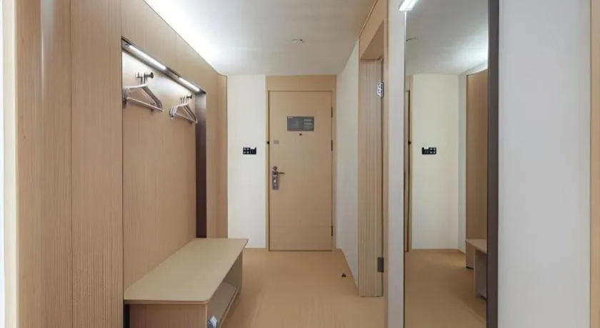 JI Hotel Guangzhou Tianhe East Railway Station