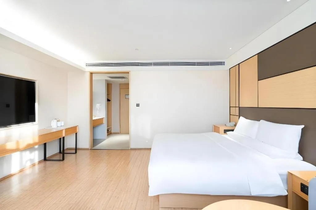 JI Hotel Guangzhou Tianhe East Railway Station