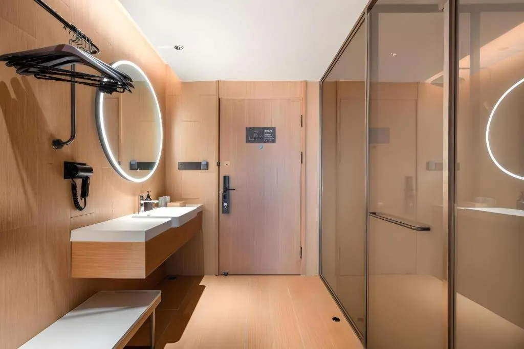 JI Hotel Guangzhou Tianhe East Railway Station