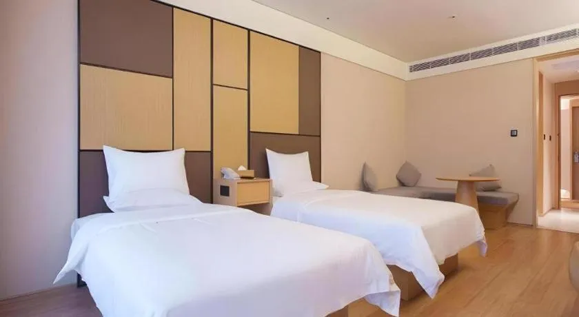 JI Hotel Guangzhou Tianhe East Railway Station