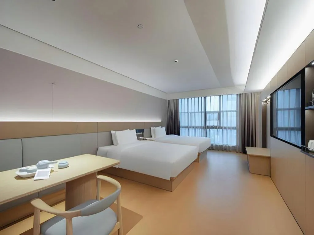 JI Hotel Guangzhou Tianhe East Railway Station