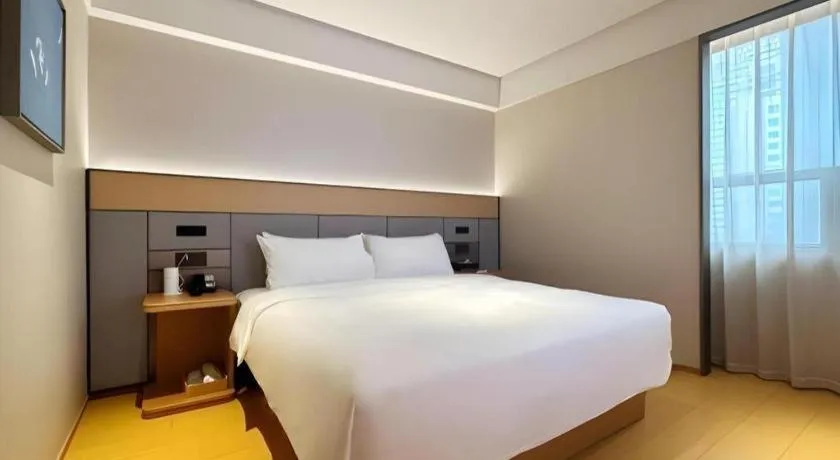 JI Hotel Guangzhou Tianhe East Railway Station