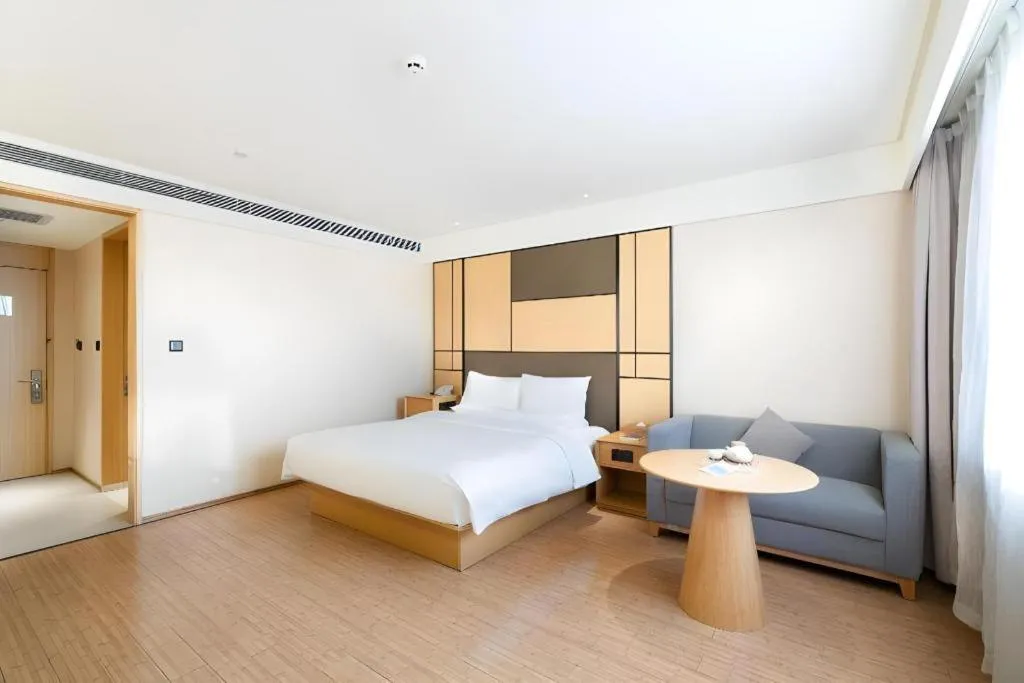 JI Hotel Guangzhou Tianhe East Railway Station