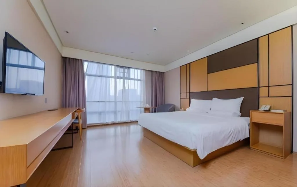 JI Hotel Guangzhou Tianhe East Railway Station