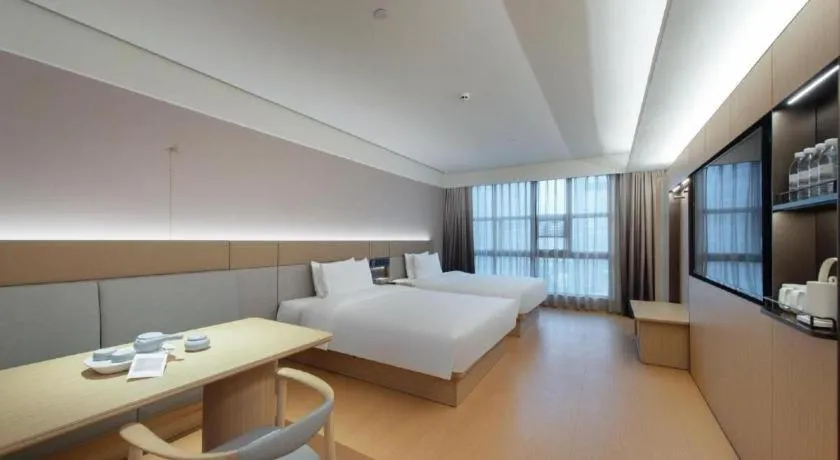JI Hotel Guangzhou Tianhe East Railway Station