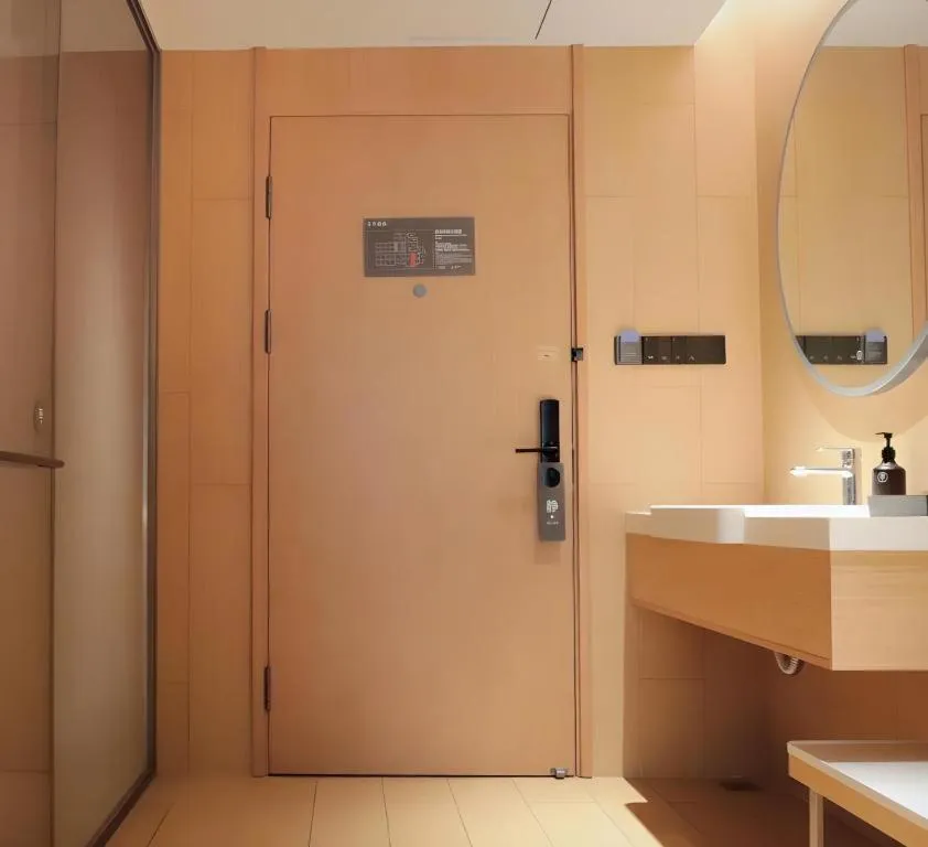 JI Hotel Guangzhou Tianhe East Railway Station