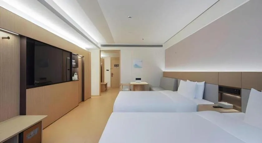 JI Hotel Guangzhou Tianhe East Railway Station