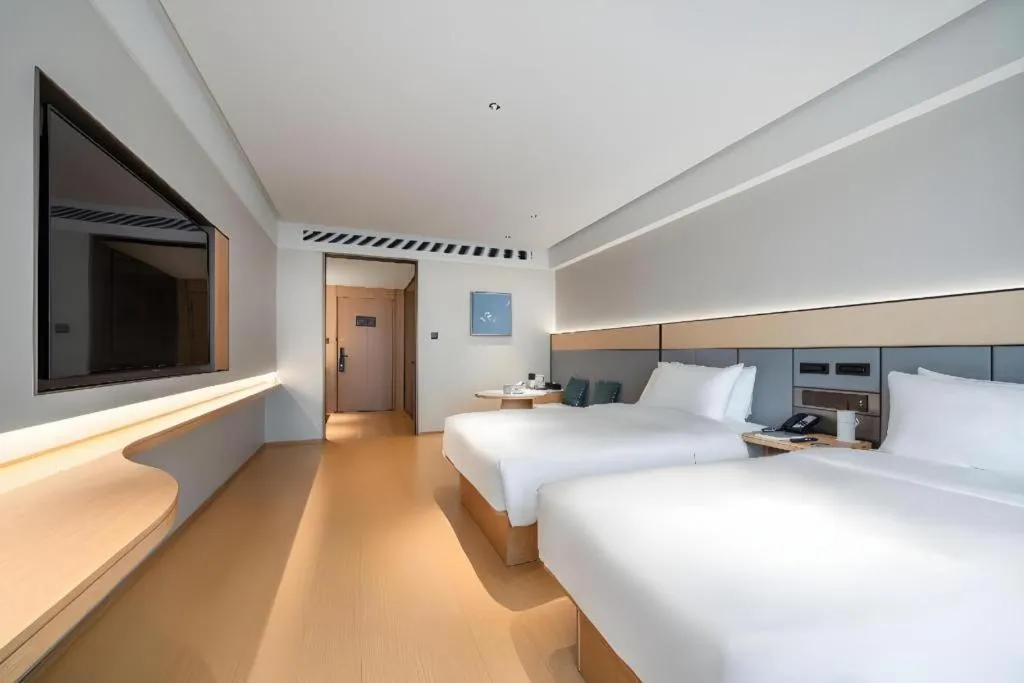 JI Hotel Guangzhou Tianhe East Railway Station